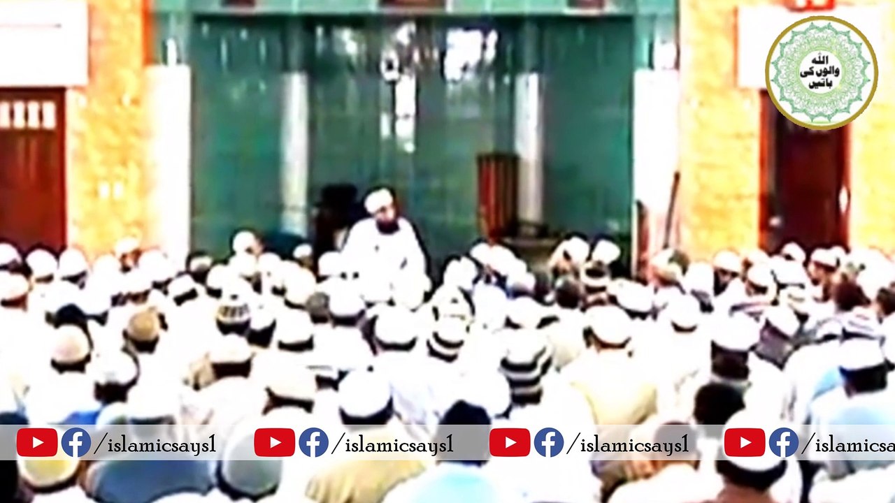 "Namaz Na Parhna" Maulana Tariq Jameel Latest Bayan 28 September 2018