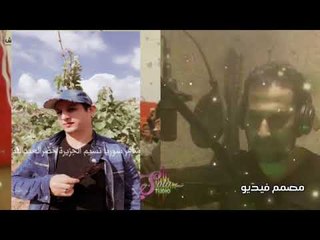 الله يحميك ياوطن النجم السوري ( عمرالشعار) كلمات خضرالعبدالله