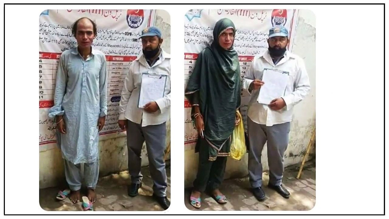 Police arrested face beggars