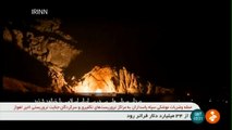 إيران تُعلن إطلاق صواريخ على معسكر 