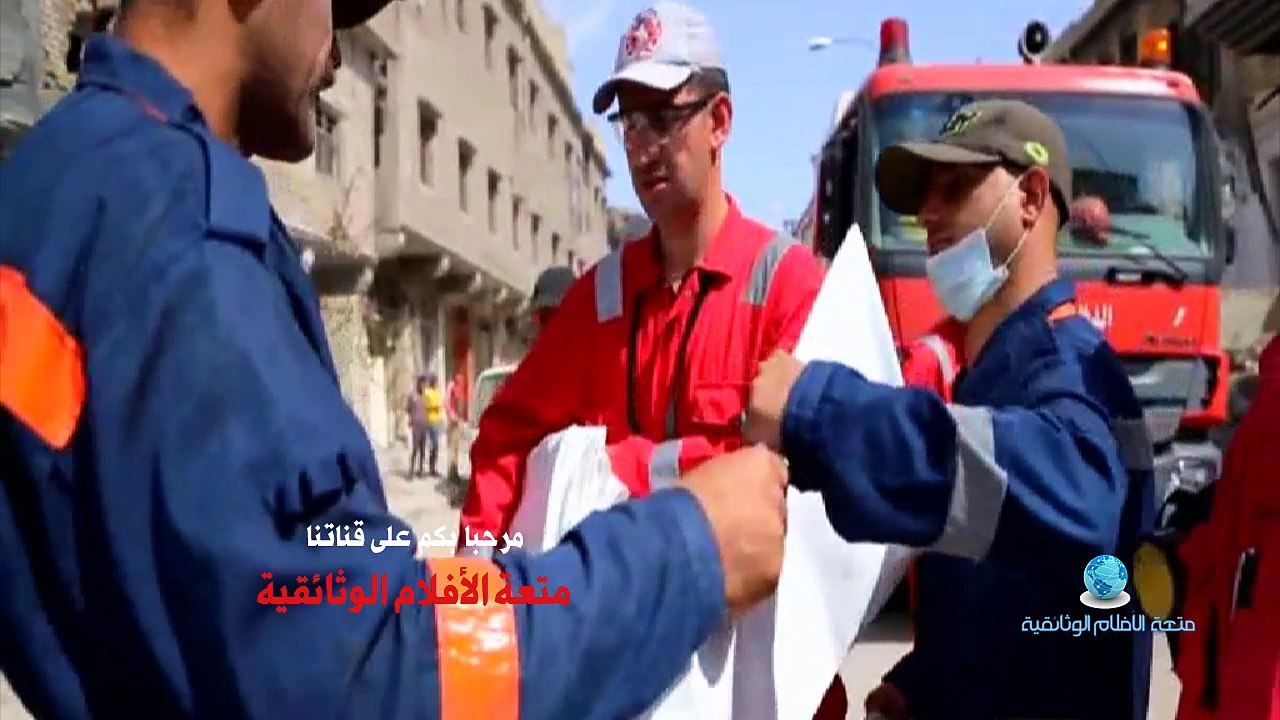 وثائقي | تطهير الموصل