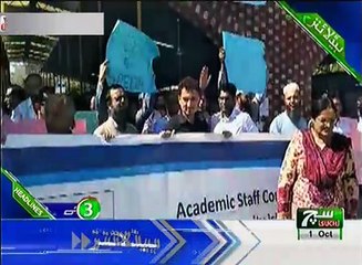 Such TV Bulletin 03pm 01 October 2018