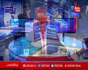 Abb Takk - Rupiya Paisa - Ep 245 - 01 Oct 2018