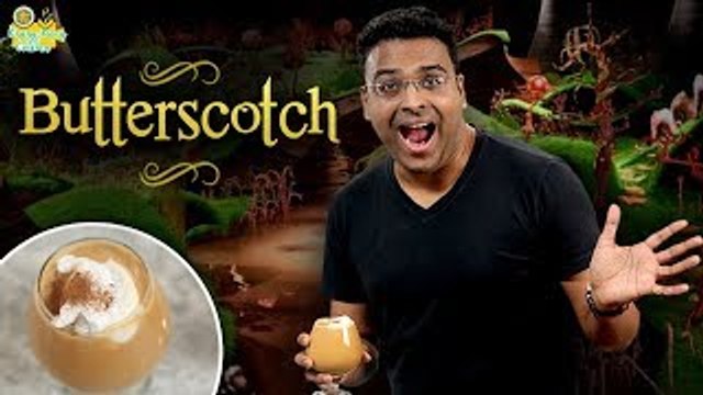 Butterscotch Milkshake - Charlie And The Chocolate Factory Butterscotch Recipe - Varun