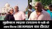 Uttar Pradesh News II मुक्केबाज माइक टायसन ने किया ताजमहल का दीदार IIMike Tyson visits Taj Mahal