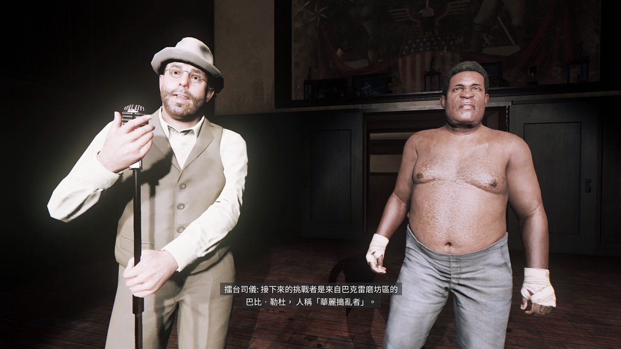 四海兄弟 III_秒
