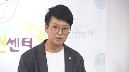 군인권센터 "해군사관학교, '몰카 사건' 은폐" / YTN