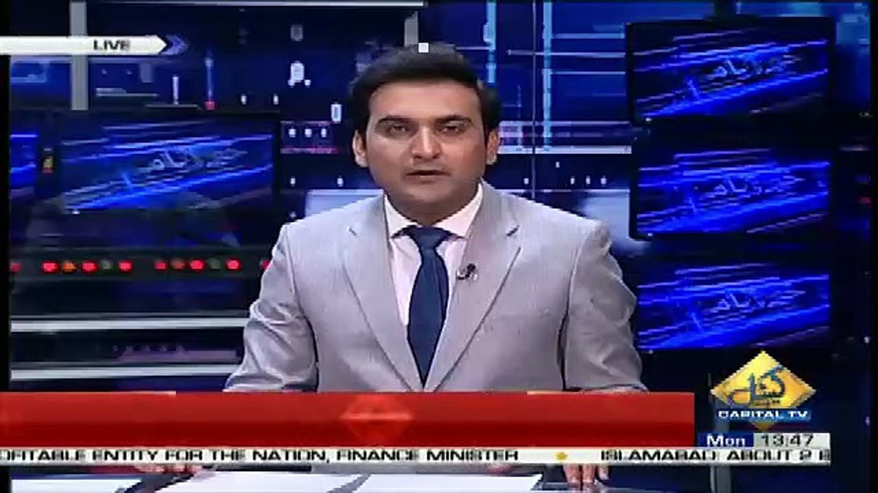 PP-217 Mohammad Salman Disqualified