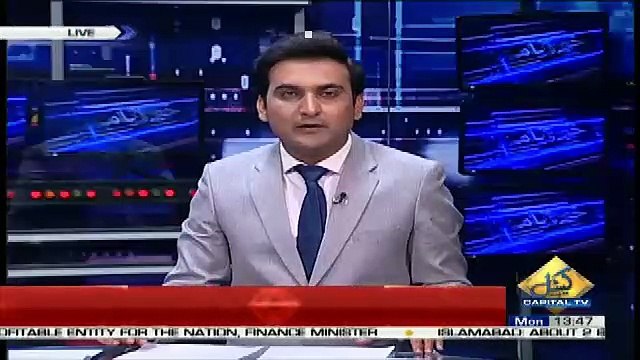 PP-217 Mohammad Salman Disqualified