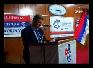IZLAGANJE  NOSIOCA LISTE NENADA ŠABIĆA NA TRIBINI UJEDINJENE SRPSKE U DERVENTI 2018.god: