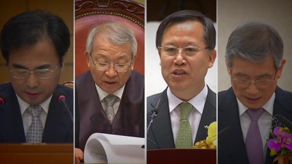 초유의 대법원장 강제수사..."빗장 무너졌다" / YTN