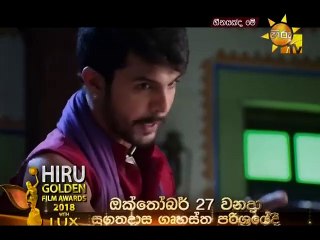 Heenayakda Me Teledrama - 328 - 01st October 2018