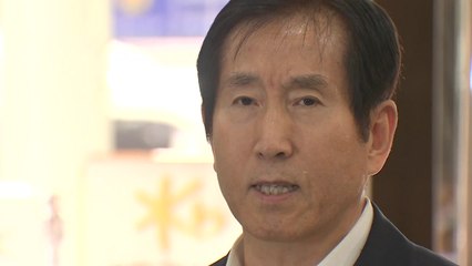 경찰, '직권 남용' 조현오 前 경찰청장 영장 신청 / YTN