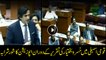 Ruckus in National Assembly during minister Khusro Bakhtiar's speech
