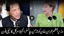 German Chancellor Angela Merkel phones Imran Khan