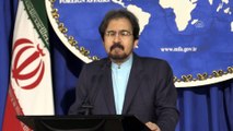 İran'ın Suriye'deki Deyrizor bölgesinde füze saldırısı - TAHRAN