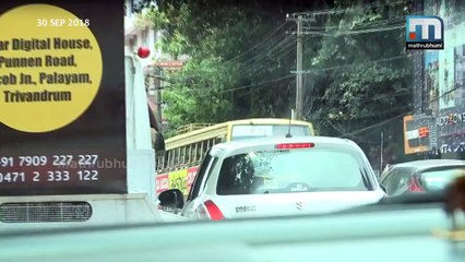 Online Sex Racket Shares Images Of Serial Actresses With Customers|Mathrubhumi News