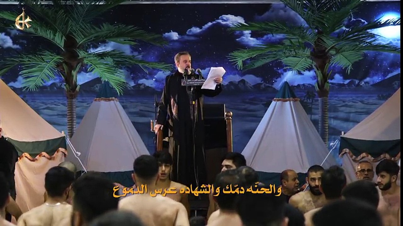 أمك يا جاسم _ الرادود باسم الكربلائي