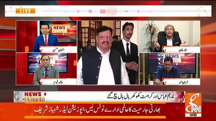 News Center – 1st October 2018