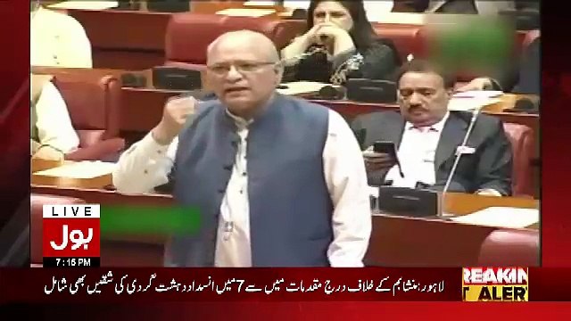 Tabdeeli Ameer Abbas Ke Sath - 1st October 2018