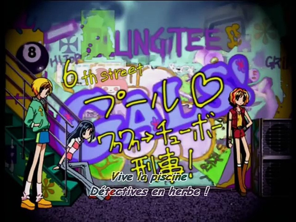 Super gals 06 vf