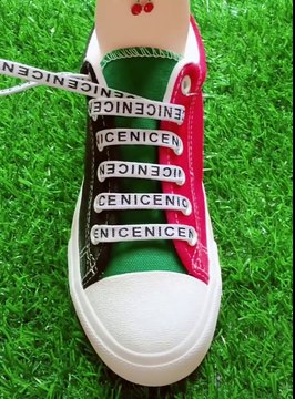 LACE SHOES - 25 cool ideas how to tie shoe laces