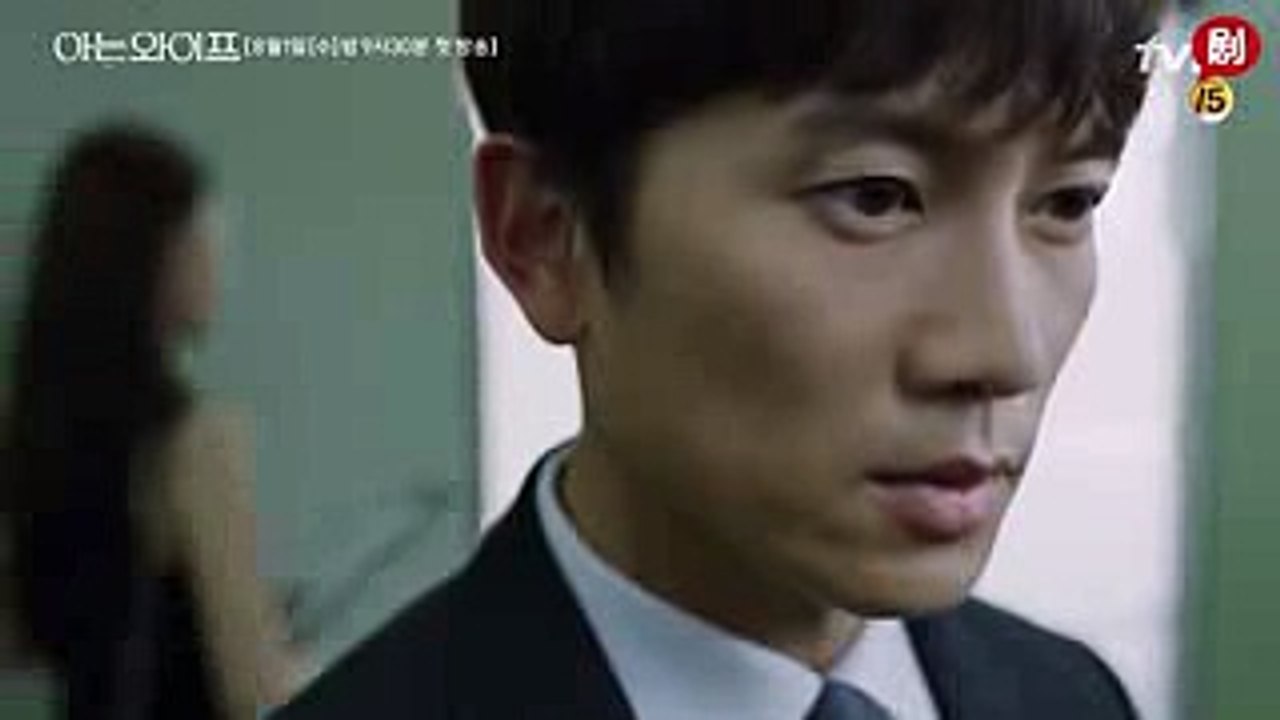 《認識的妻子 -  Familiar Wife》韓志旼,池晟 女神形象天台出場 預告Trailer