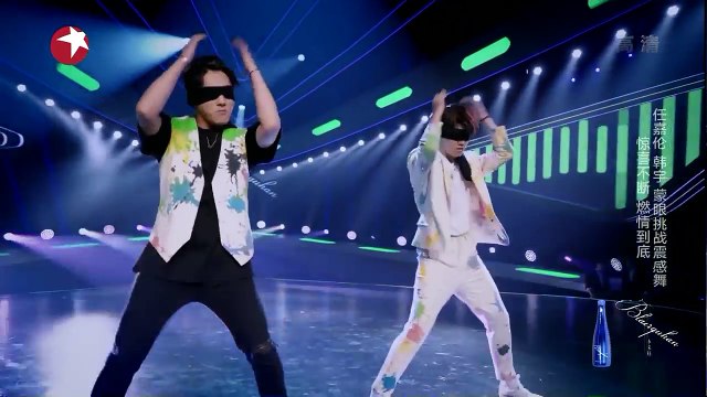 新舞林大会 第11期 决赛 20180930 part 2/2