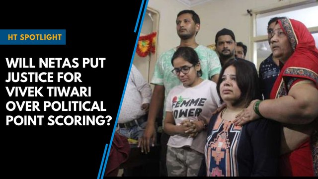 HT Spotlight: Will netas put justice for Vivek Tiwari over political point scoring?