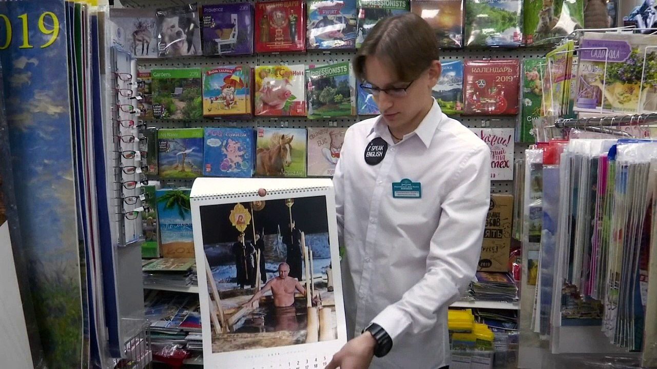 2019 Putin Calendar is released in Russia