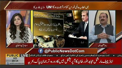 Public Pulse - 1st October 2018