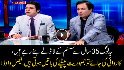 When talk about taking action, they threaten to derail democracy: Vawda