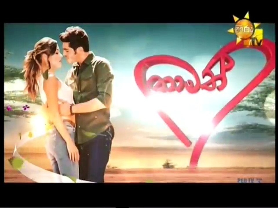Thamath Adare Nathnam -Episode 161