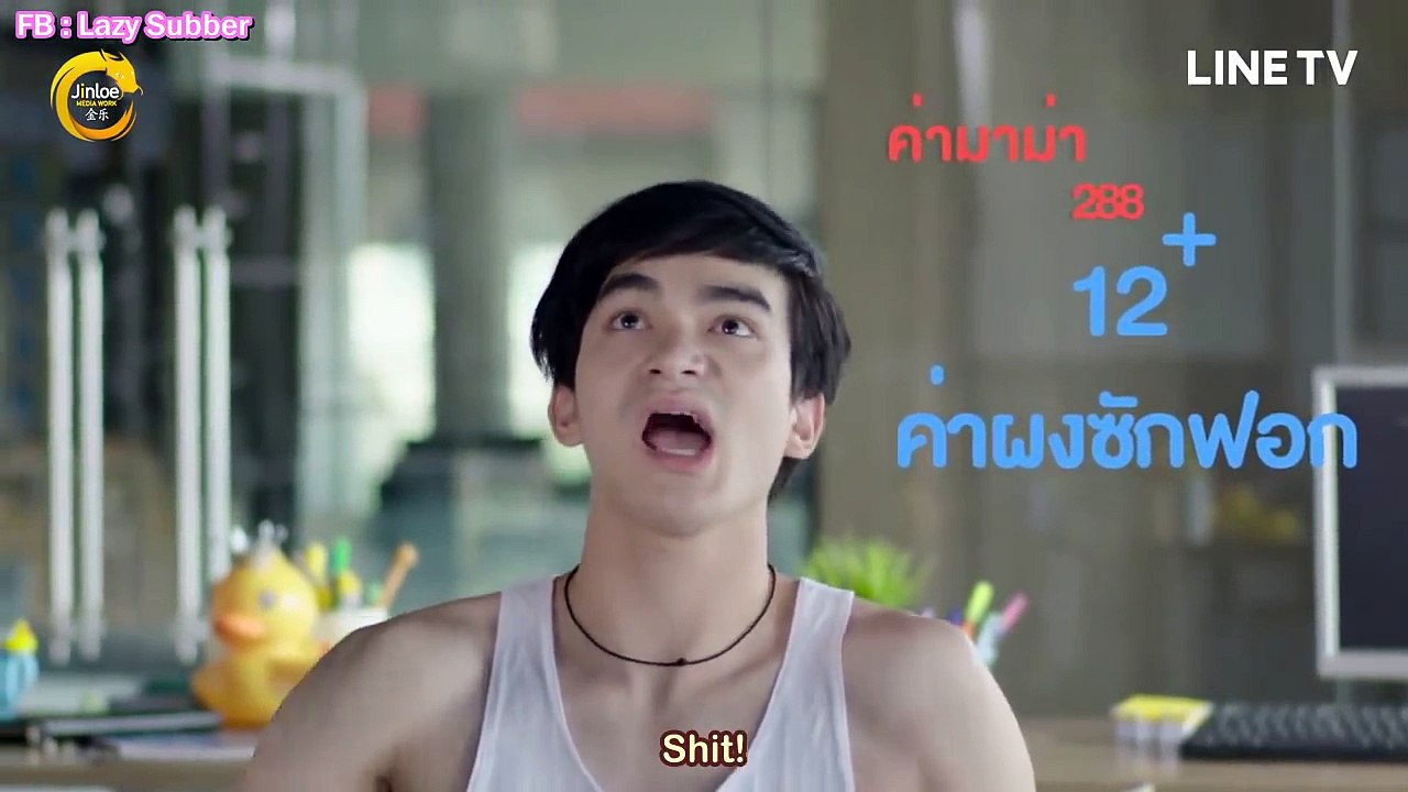 [Eng sub] What The Duck The S   EP 2