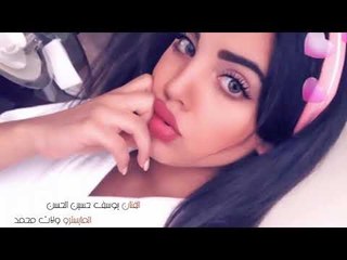 يما يما دبكة جولاقي يوسف حسين الحسن