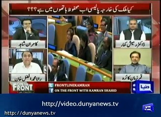 Yeh Idaaron K Aagay Letay Huay Hain, Hum Kharay Rehty Thay- Watch Kamra Shahid's Reaction on Rana Afzal's Statement