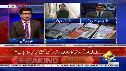 News Plus – 1st October 2018