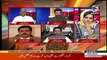 Khan Ko Awam Se Maafi Mangni Chahiye .. PPP's Faisal Kundi