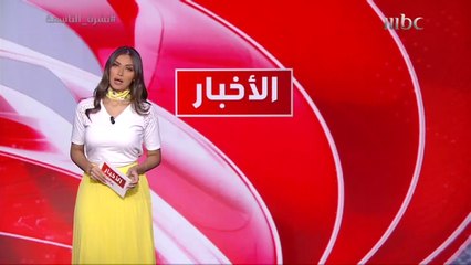 تعرف على العلاج الجديد للشلل بعد نجاح العلماء في التوصل له بأمريكا