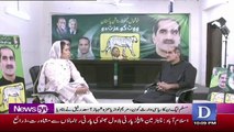 Saad Rafique Refused to Answer Meher Bukhari's Question,,