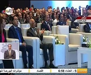 الرئيس السيسى يكرم بعض المتميزين من ذوى الاحتياجات الخاصة