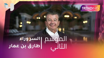 المنتج التونسي طارق بن عمار  وراء زياراة باتريك ديمبسي للجونة