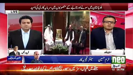 Khabar Kay Peechay - 1st October 2018