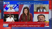Rana Afzal Tells Difrence Between Shehbaz Shairf And Usman Buzdar ,,