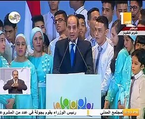 السيسى يفتتح "الملتقى العربى الأول" ويدعو لاستمراره خلال السنوات المقبلة