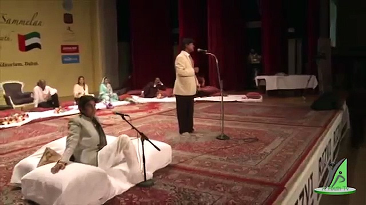Itna b Karam Unka Tahir Faraz