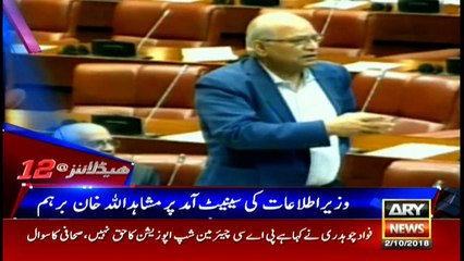 Headlines | ARYNews | 0000 | 2nd October 2018