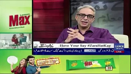 Zara Hut Kay - 1st October 2018