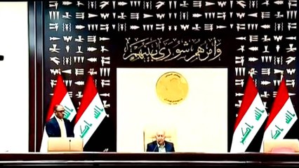 Deadline to elect new Iraqi president nears