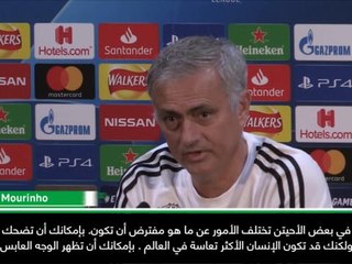 كرة قدم:دوري أبطال أوروبا: بعض اللاعبين في مان يونايتد يأبهون أكثر من غيرهم - مورينيو